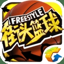 4949澳门免费精准大全