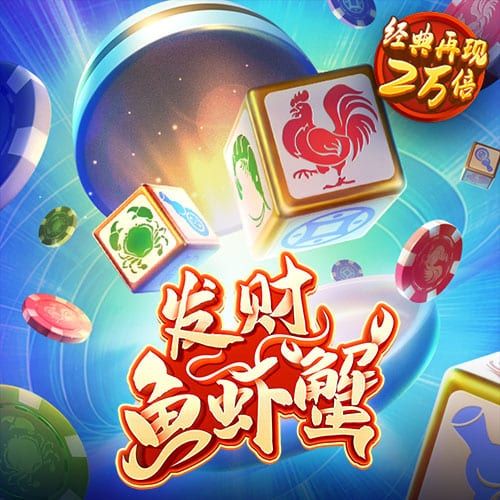 188金宝搏亚洲官网