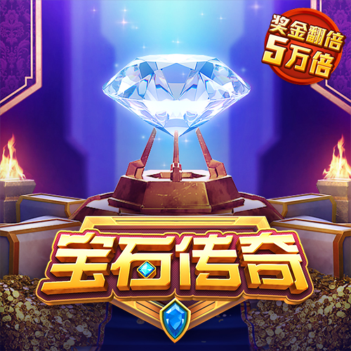 NG体育在线下载