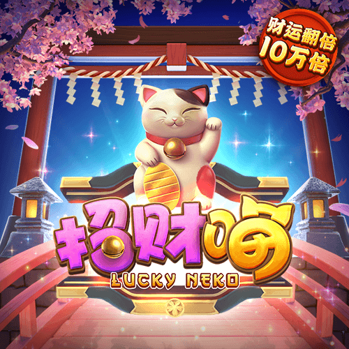 bb平台体育官网
