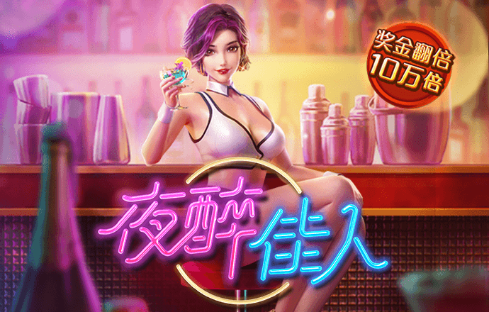 乐动体育下载app