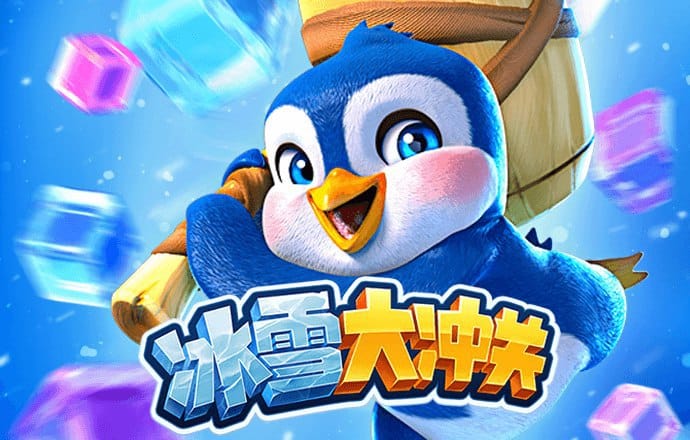 九游体育免费下载安装