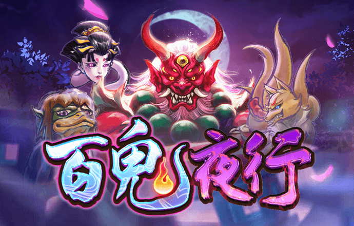 pg平台下载入口官网