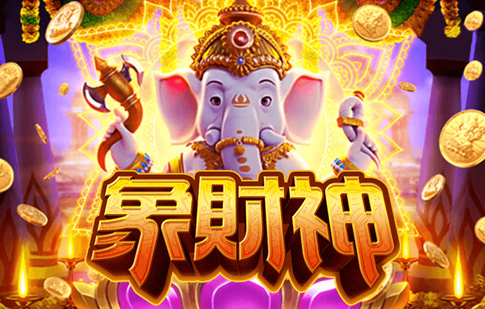 KU游BET9