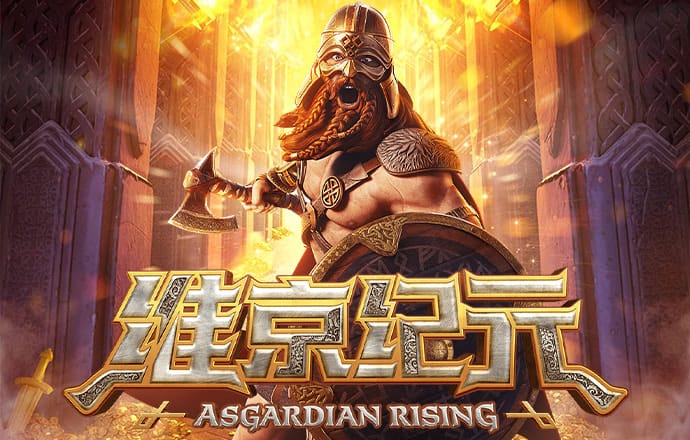 火狐体育官网下载app
