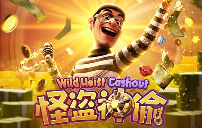 华体app官方