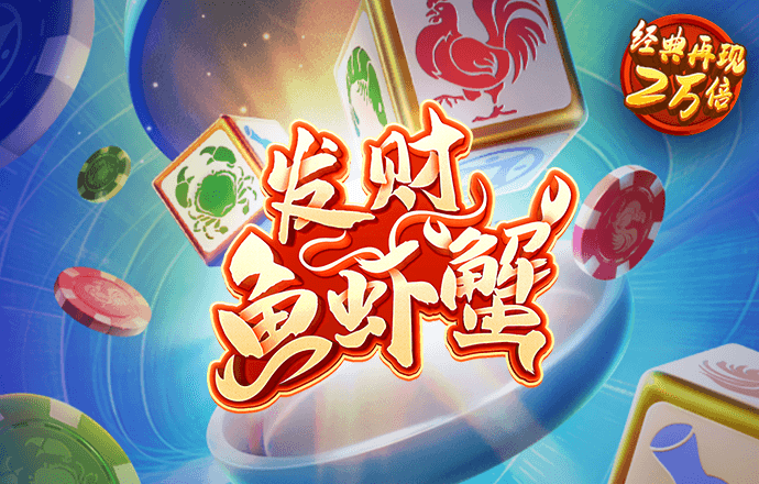 博澳体育下载