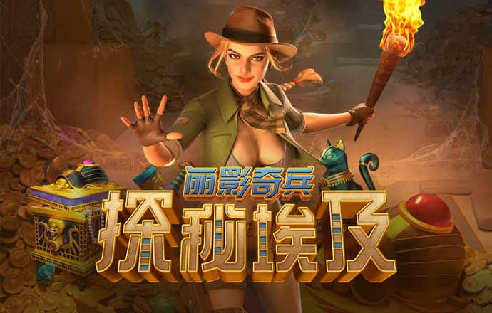 bobty体育入口首页
