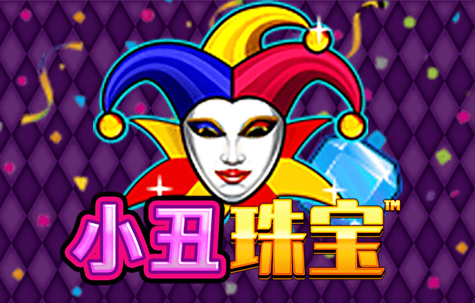哈哈体育十年运营