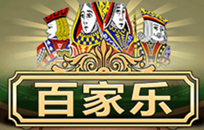 I7图库免费的资料