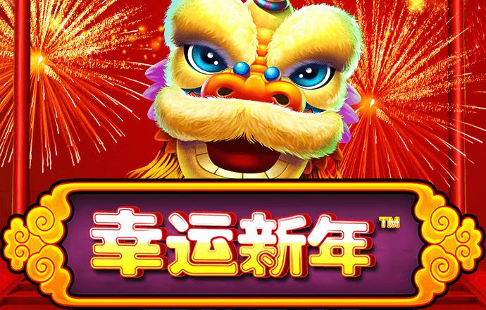 金年会