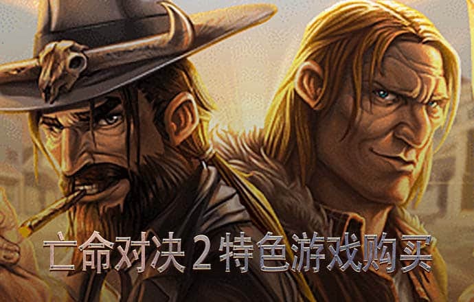 冠博体育下载官网