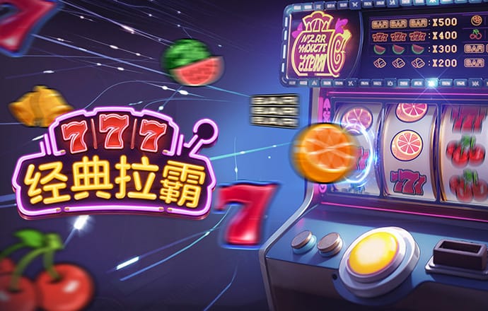 leyu乐鱼体育平台入口
