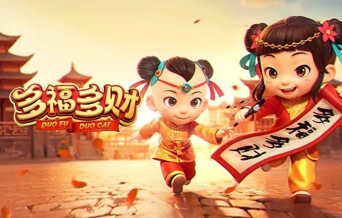 博鱼官方入口最新版
