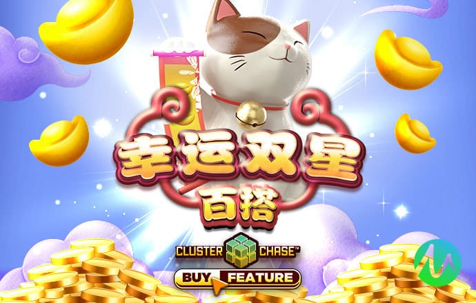 华体会综合体育娱乐