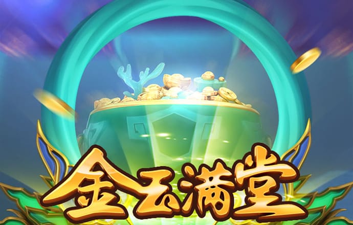 yd2333云顶电子游戏