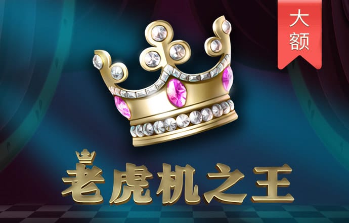 c7麻将胡了娱乐下载官网