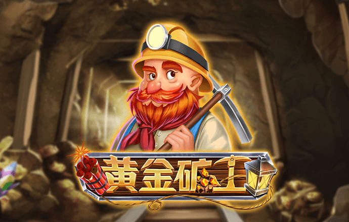新利体育·luck18