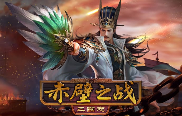九游会官网平台