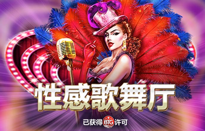 YH533388银河官网