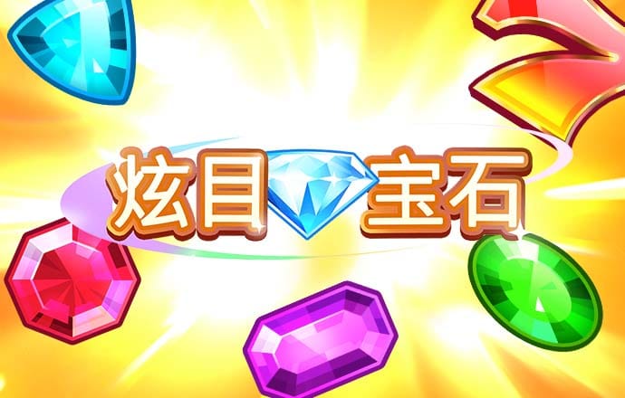 艾尚体育官方入口