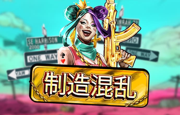 浩瀚体育官网下载手机版