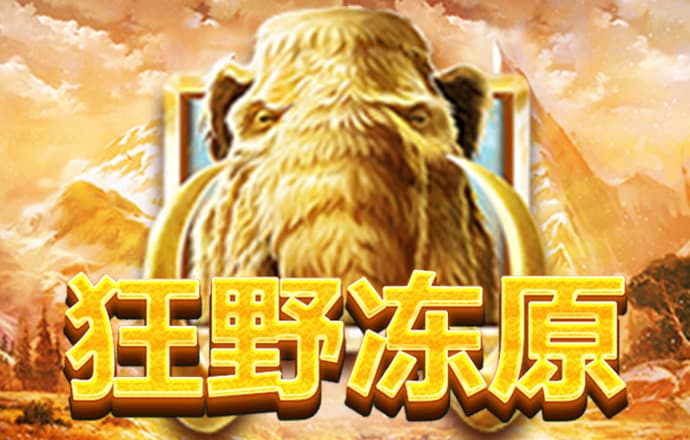 b体育官方下载入口最新版