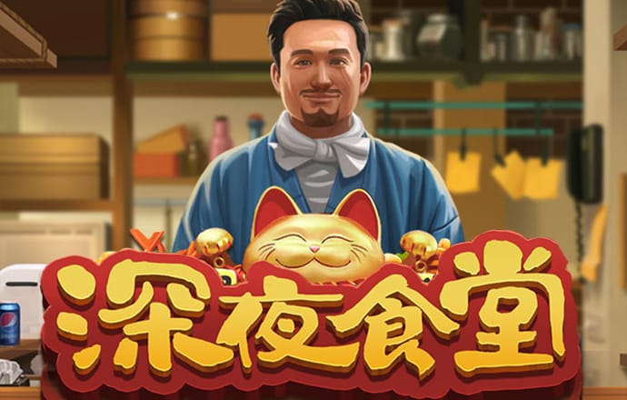 宝威体育官网入口网站