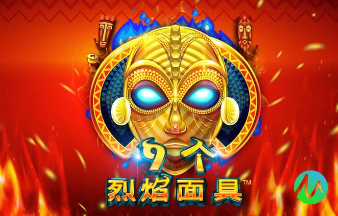爱游体育APP