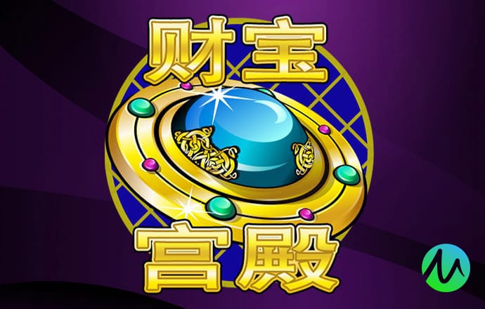 星空体育