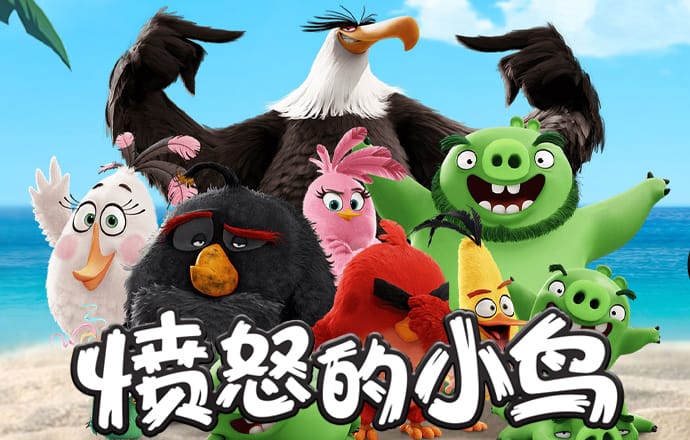 东瀛体育电竞怎么样