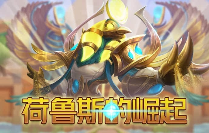 龙8体育平台