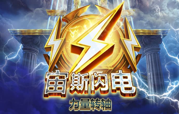 多宝体育app官网