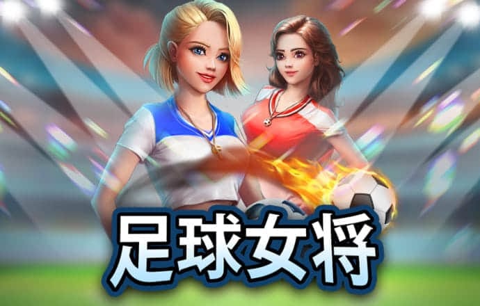 k体育app手机官网入口下载